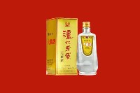 南宁市马山回收泸州老窖