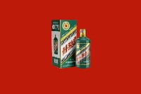 南宁市马山回收虎茅